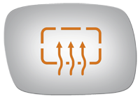 SIDE VIEW MIRROR HEATED